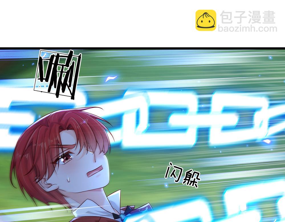 第170话 跟豆芽菜的约定33