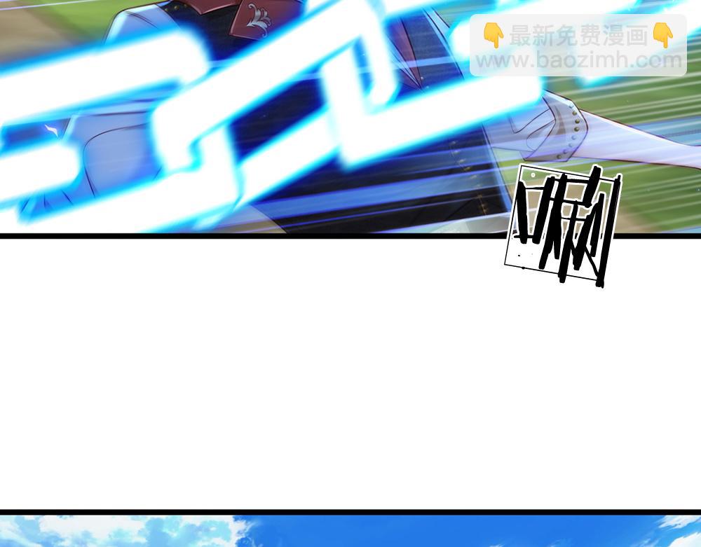 第170话 跟豆芽菜的约定34