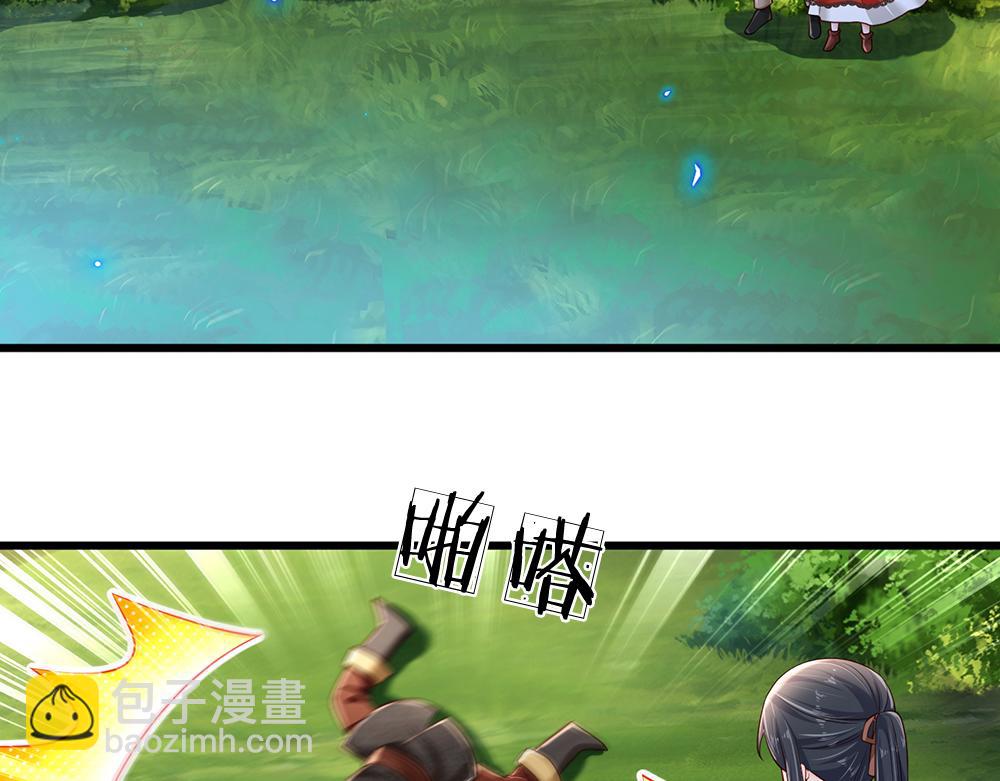 第170话 跟豆芽菜的约定48