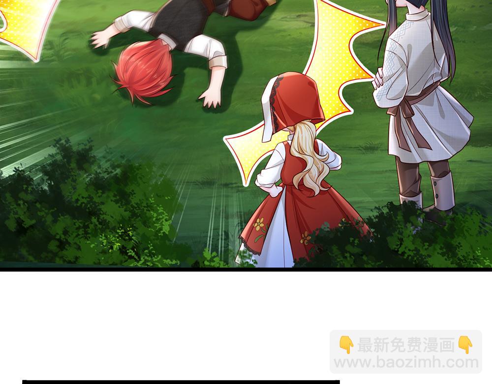 第170话 跟豆芽菜的约定49