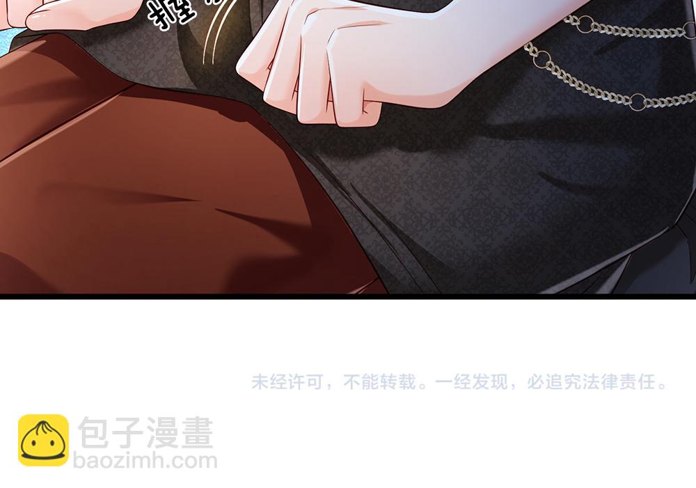 第170话 跟豆芽菜的约定69