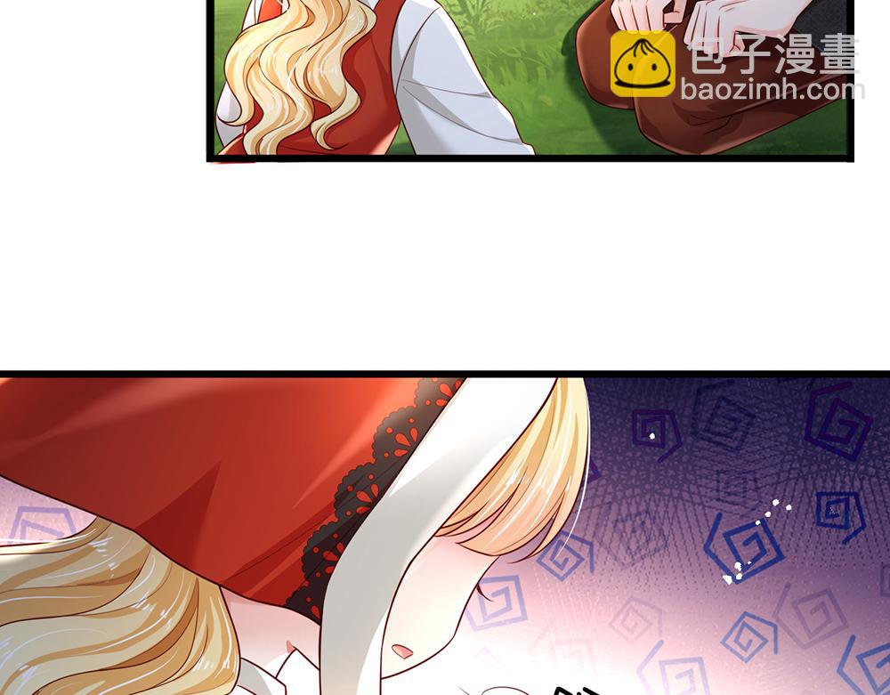 第171话 你欠我的拿什么还15