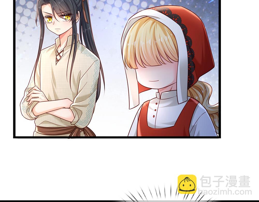 第171话 你欠我的拿什么还19