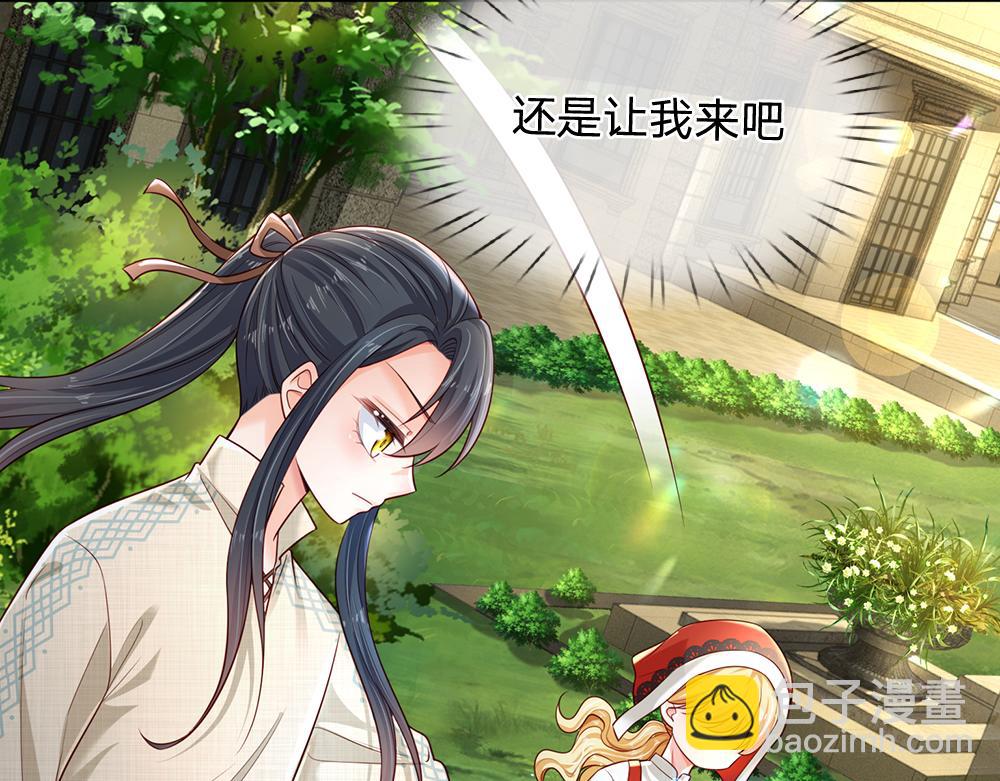 第171话 你欠我的拿什么还20
