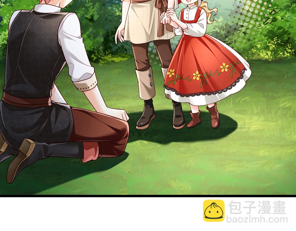 第171话 你欠我的拿什么还23