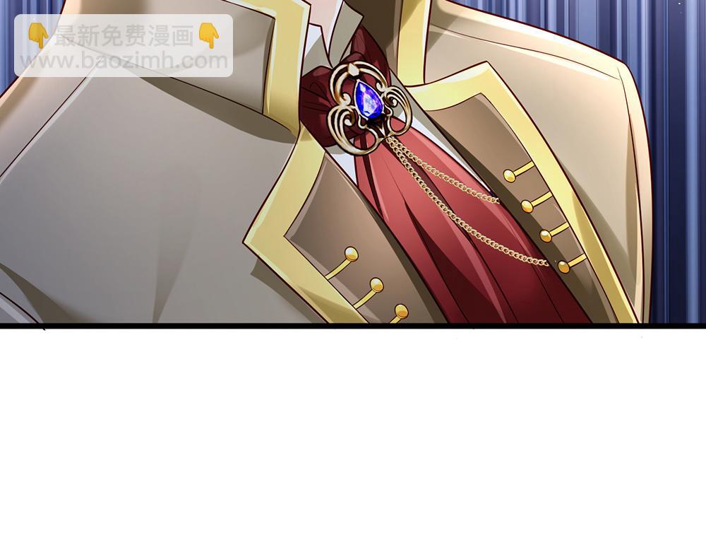 第171话 你欠我的拿什么还39