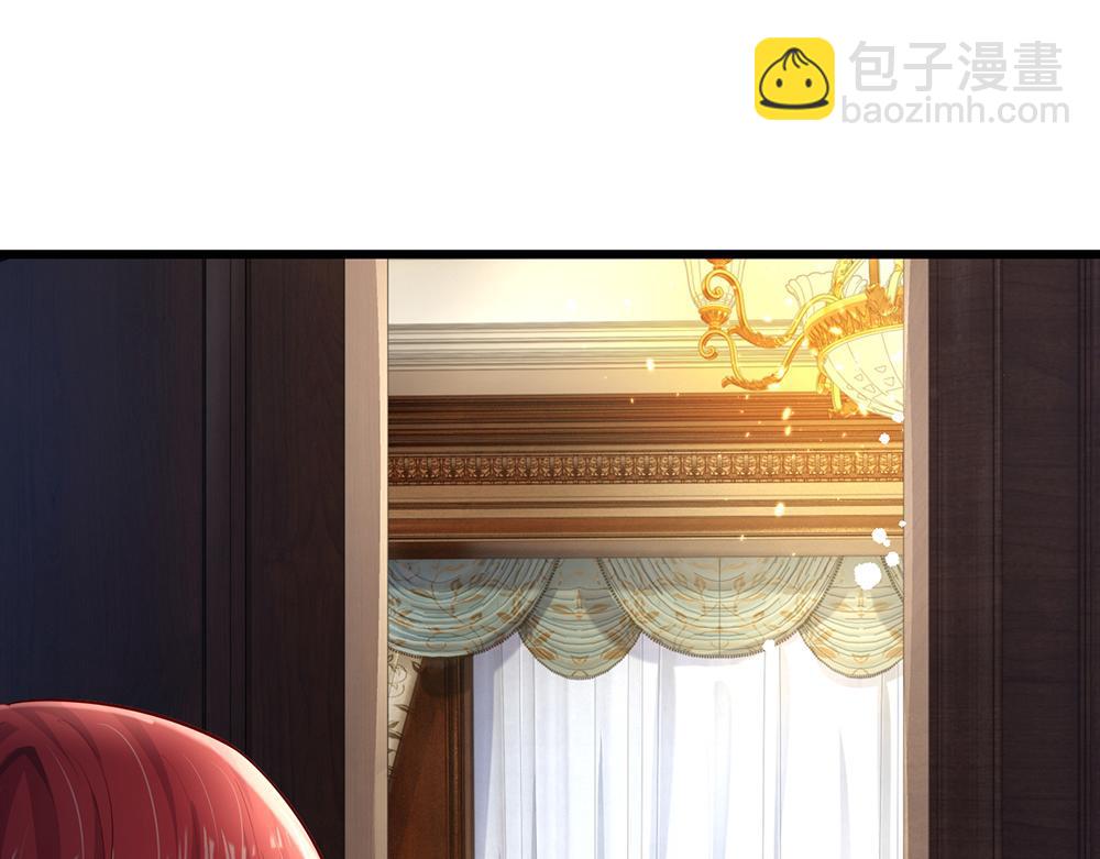 第171话 你欠我的拿什么还41