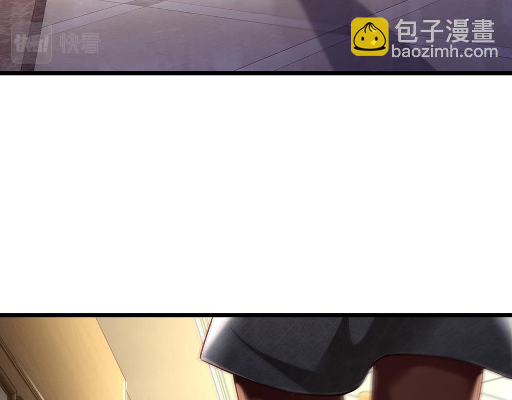 第171话 你欠我的拿什么还46