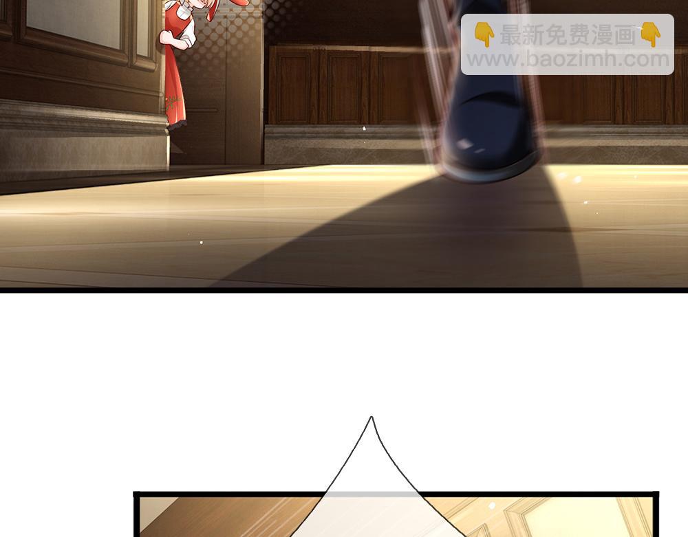 第171话 你欠我的拿什么还48