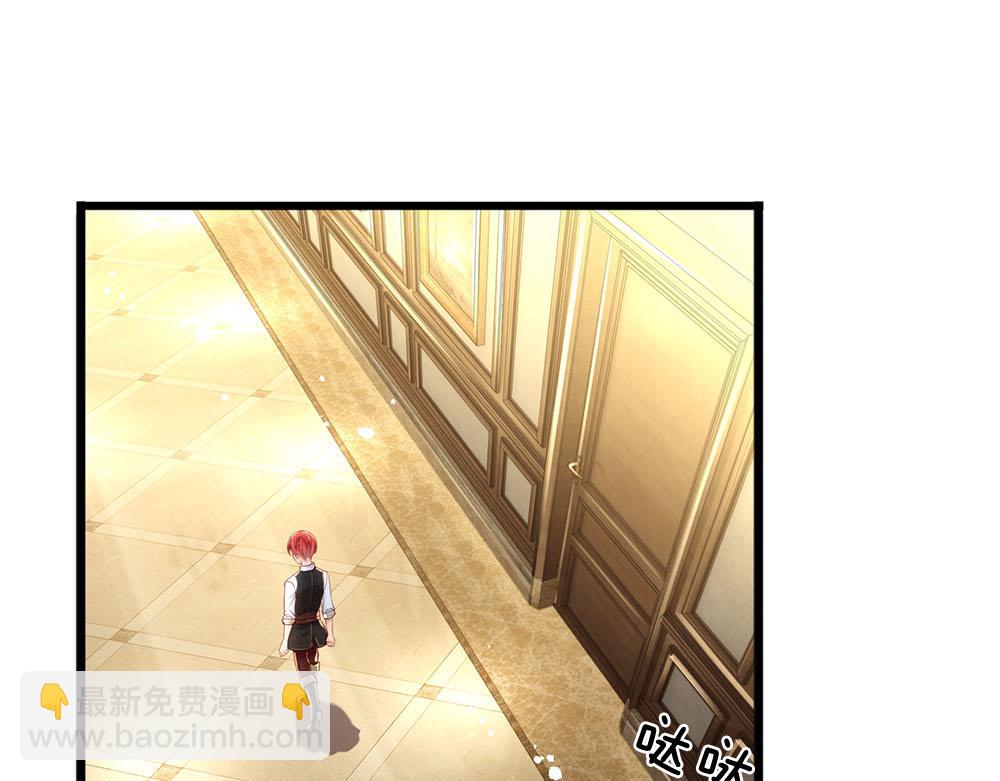 第171话 你欠我的拿什么还55