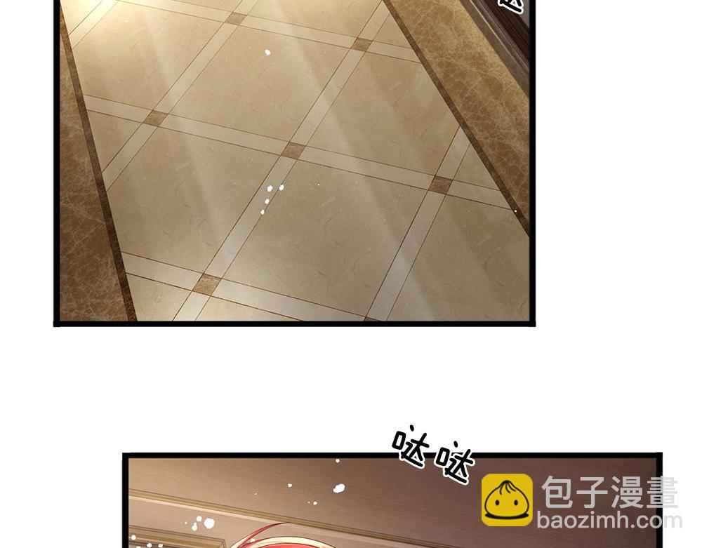 第171话 你欠我的拿什么还56