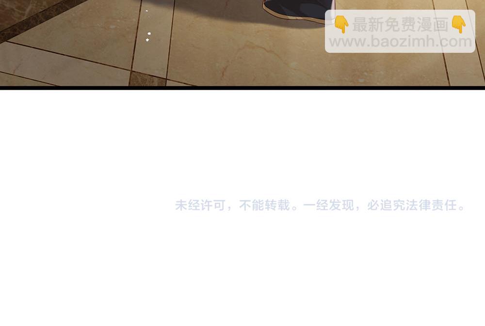 第171话 你欠我的拿什么还69
