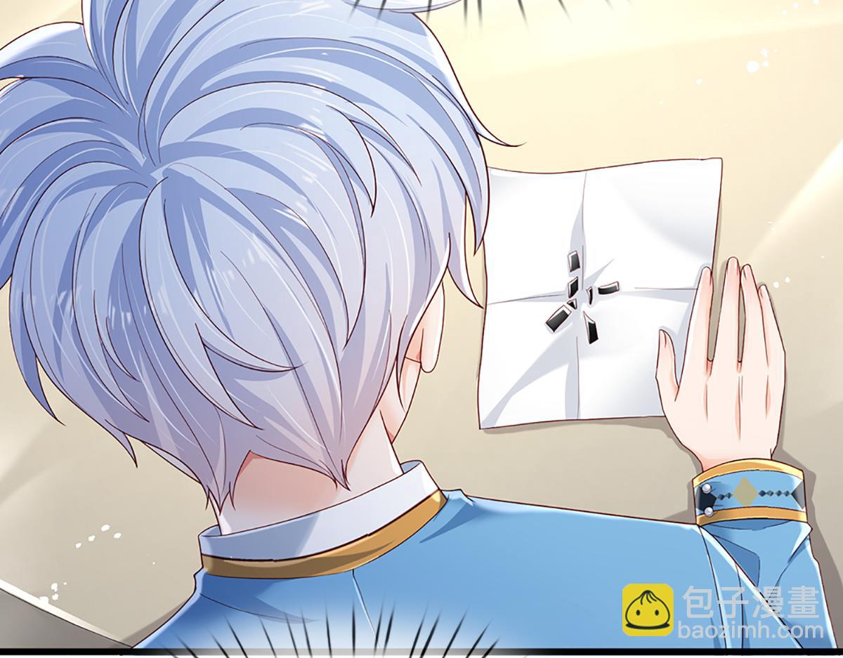 第172话 好朋友，一起面对10