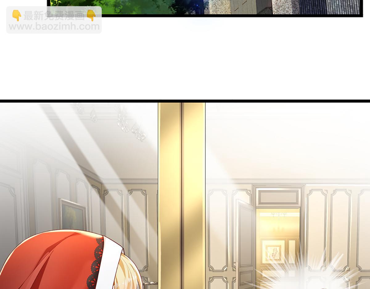 第172话 好朋友，一起面对13