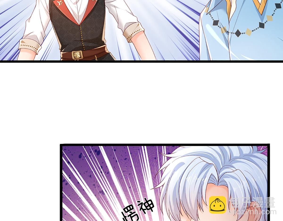 第172话 好朋友，一起面对24