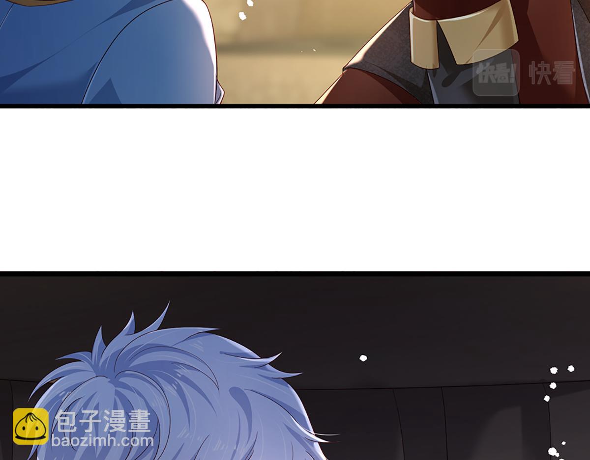 第172话 好朋友，一起面对30
