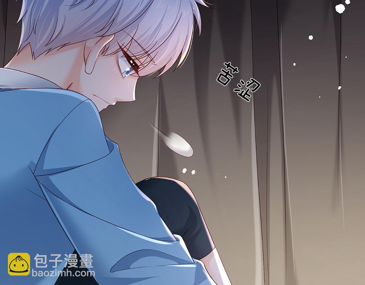 第172话 好朋友，一起面对31