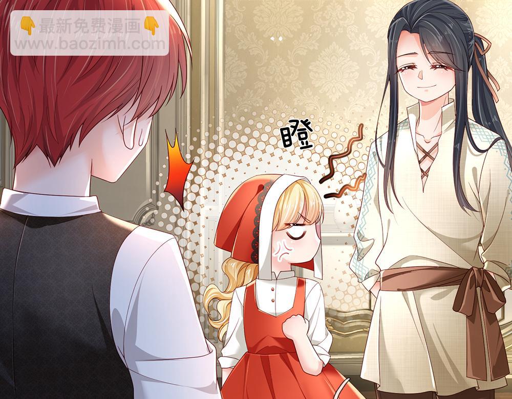第172话 好朋友，一起面对35