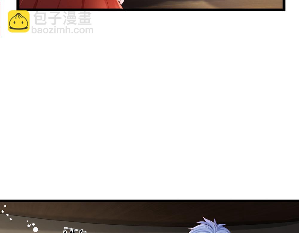 第172话 好朋友，一起面对40
