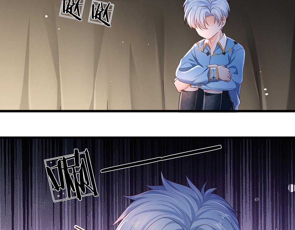 第172话 好朋友，一起面对41