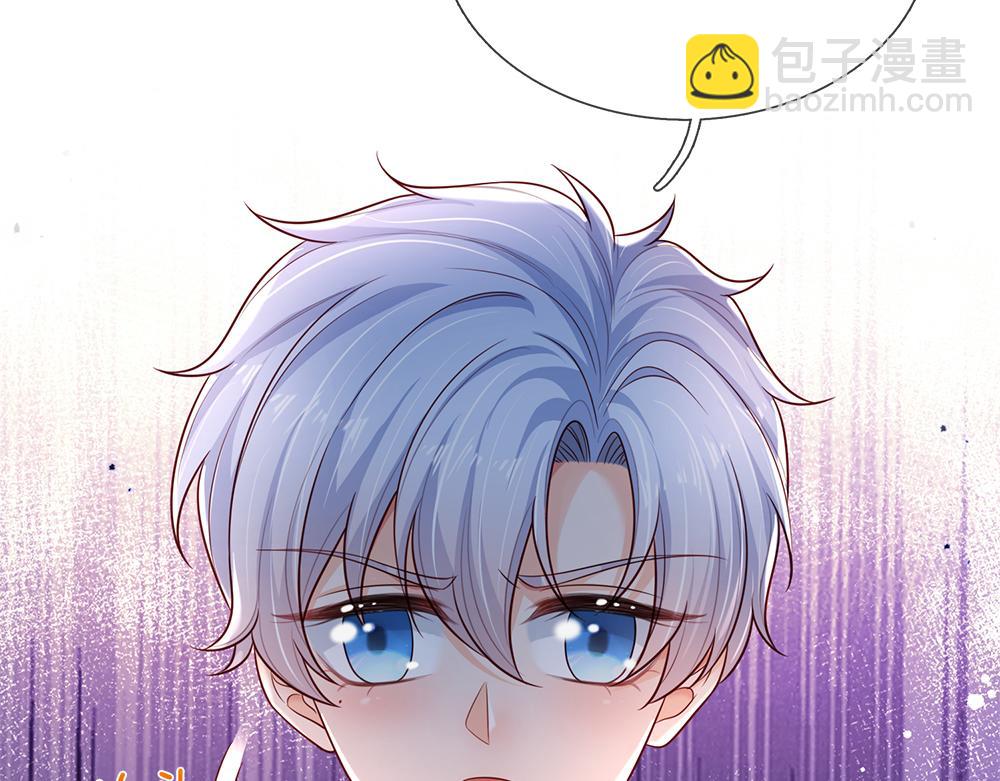 第172话 好朋友，一起面对58