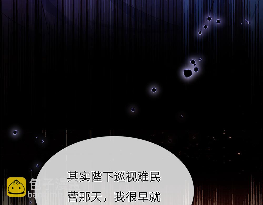 第172话 好朋友，一起面对60