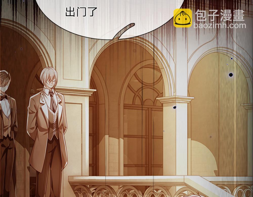 第172话 好朋友，一起面对61