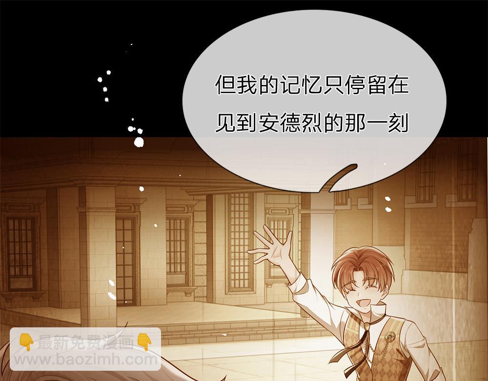 第172话 好朋友，一起面对64