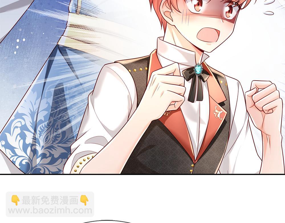 第172话 好朋友，一起面对73