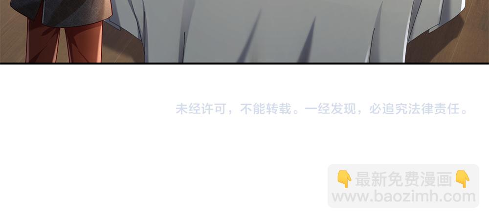 第172话 好朋友，一起面对82