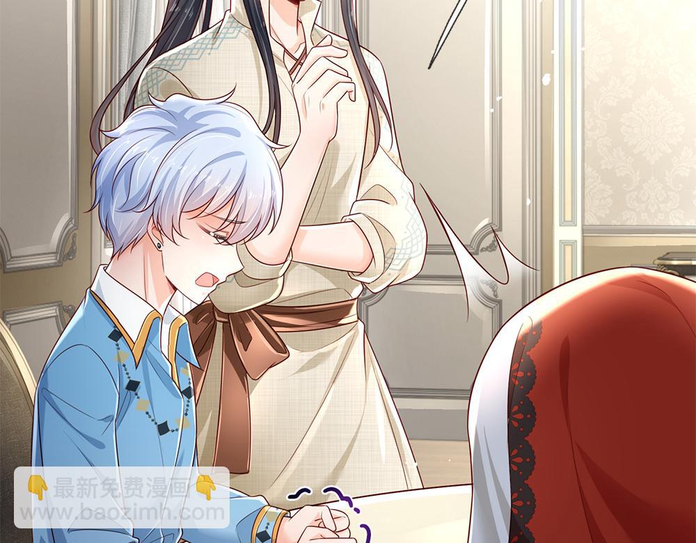 第173话  魔法创始人洛克10