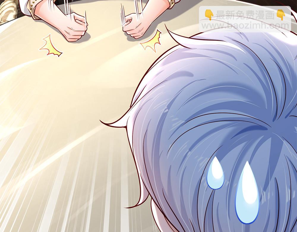 第173话  魔法创始人洛克19