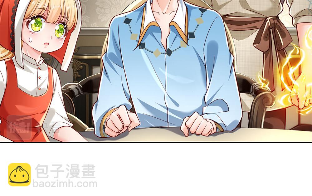 第173话  魔法创始人洛克24