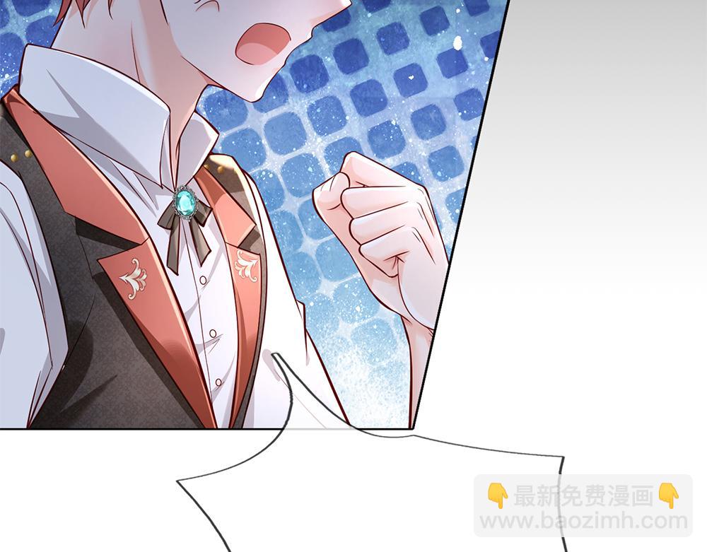 第173话  魔法创始人洛克32