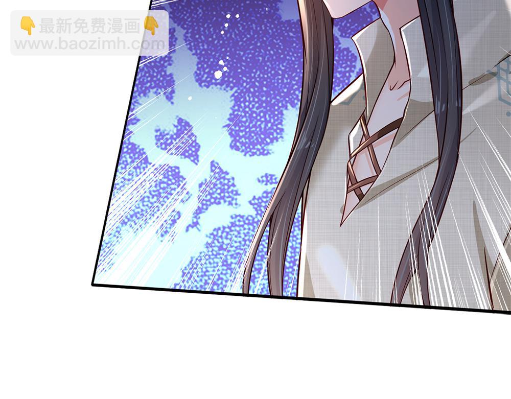 第173话  魔法创始人洛克34