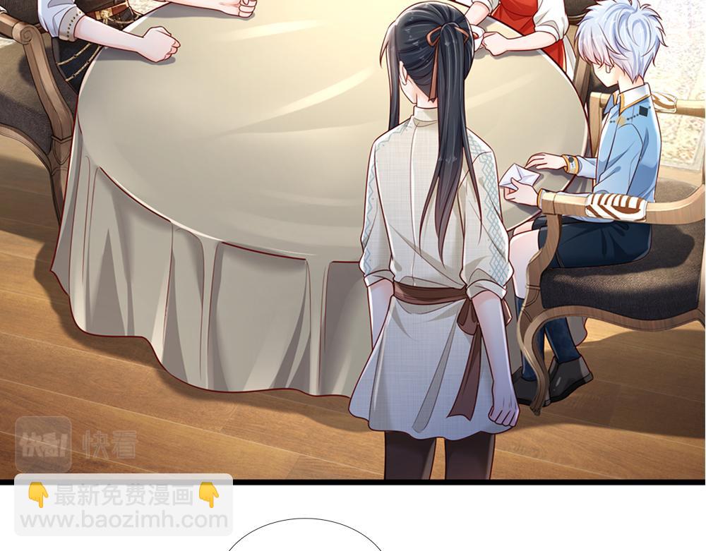 第173话  魔法创始人洛克39