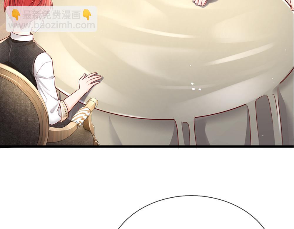 第173话  魔法创始人洛克43