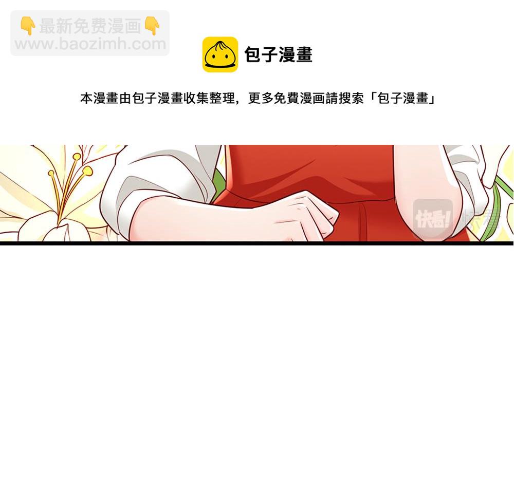 第173话  魔法创始人洛克53