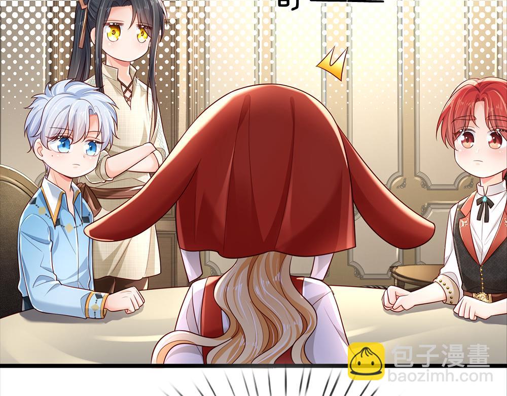 第173话  魔法创始人洛克57