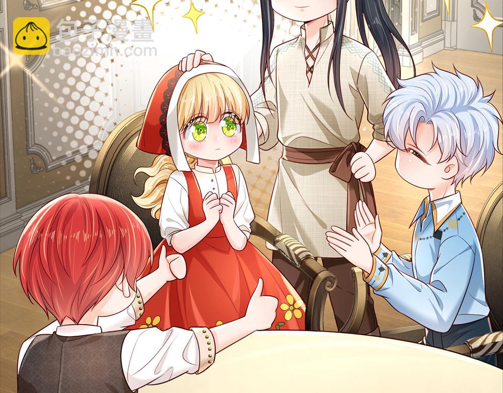 第173话  魔法创始人洛克64
