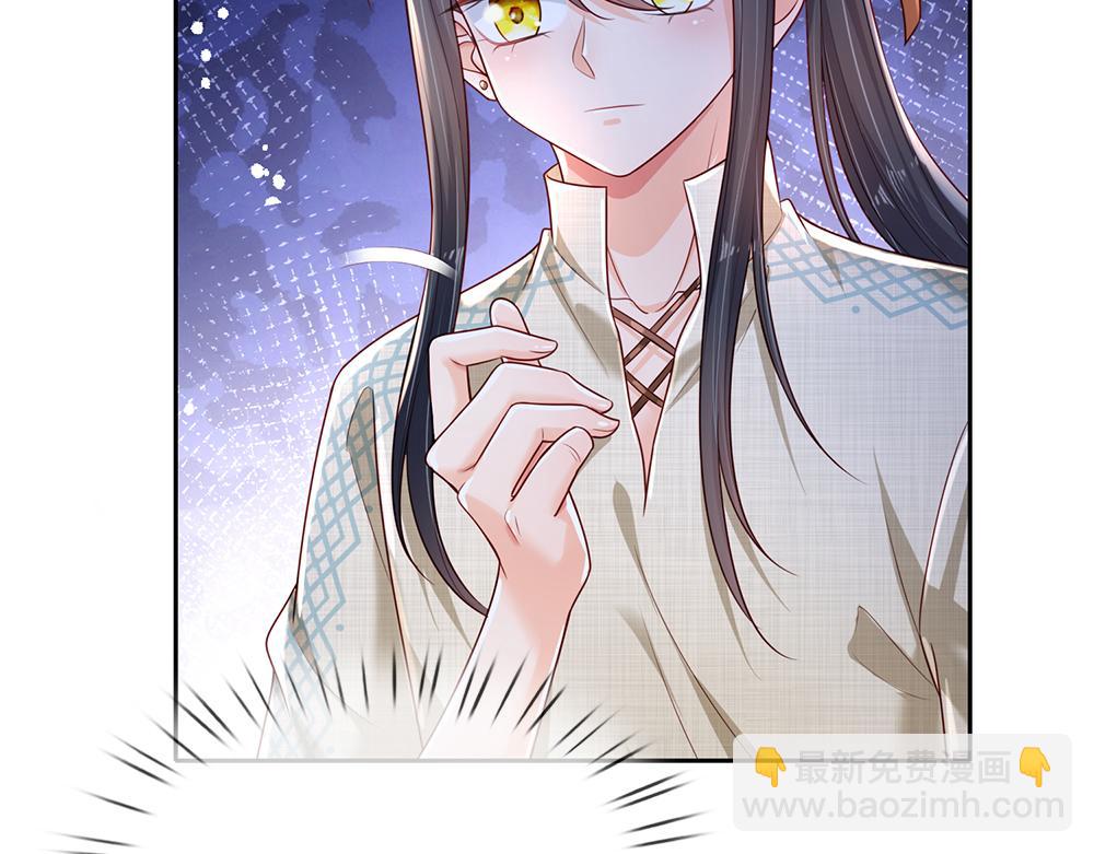 第173话  魔法创始人洛克8
