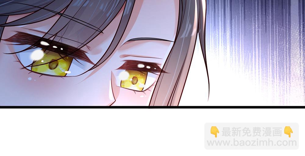第174话 宠她！17