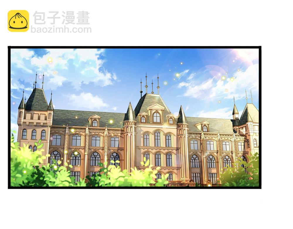 第174话 宠她！18