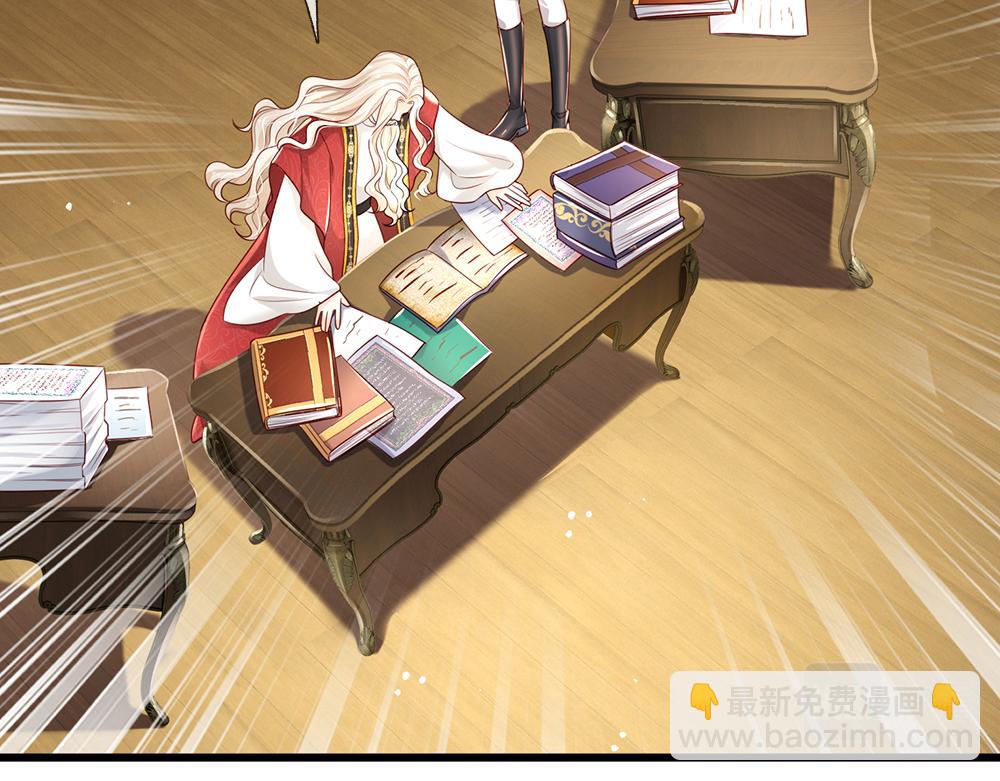 第174话 宠她！20