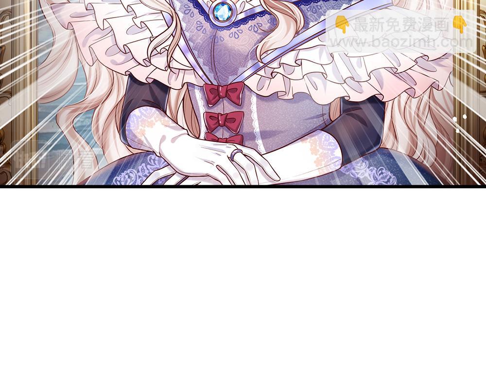 第174话 宠她！43