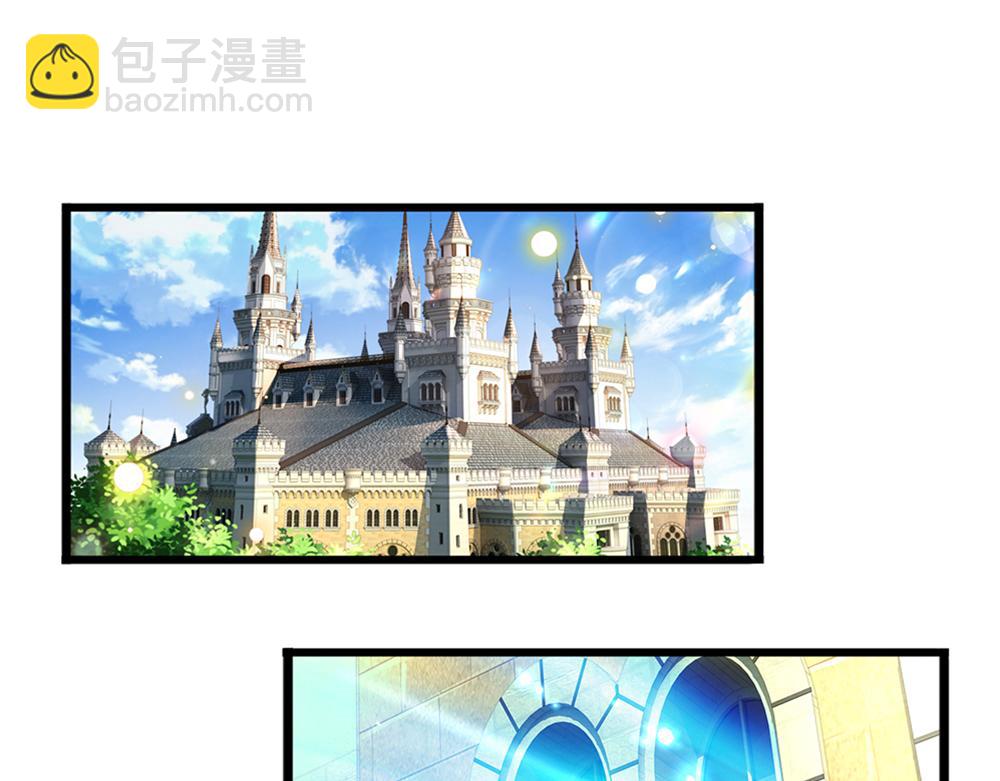 第174话 宠她！46