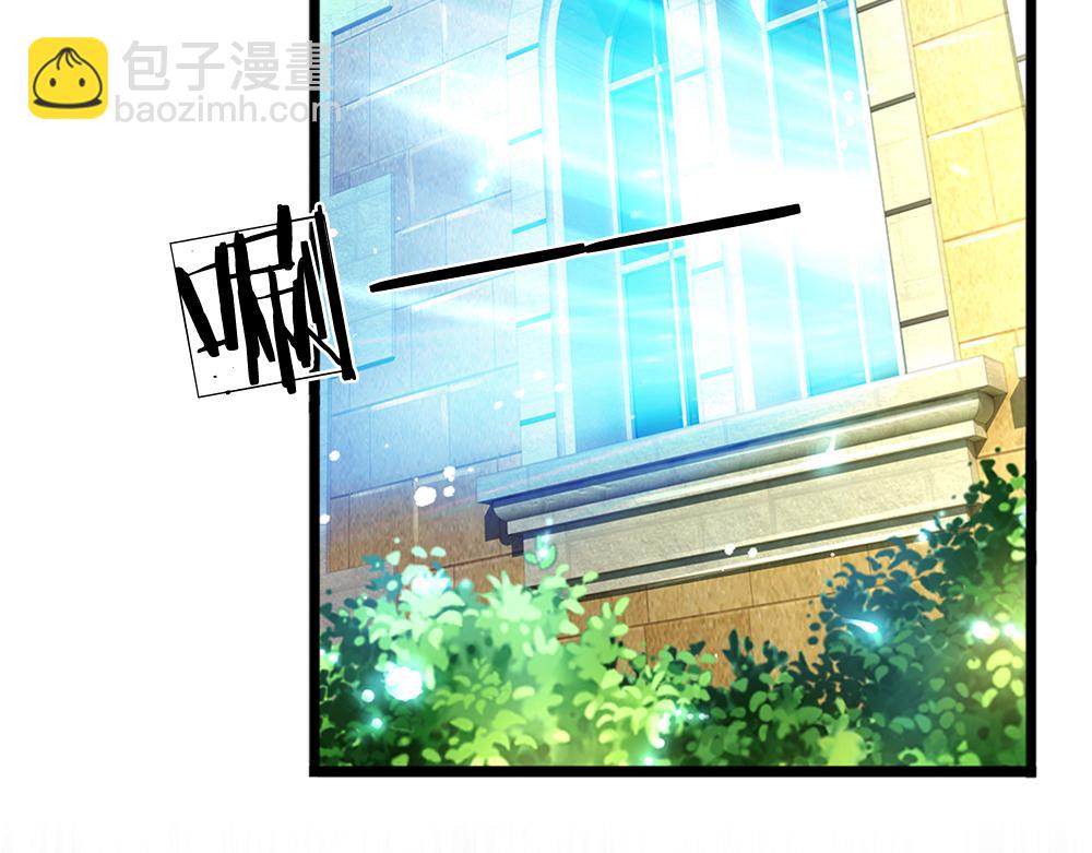 第174话 宠她！51