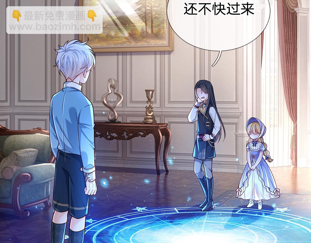 第175话  磕糖的快乐11