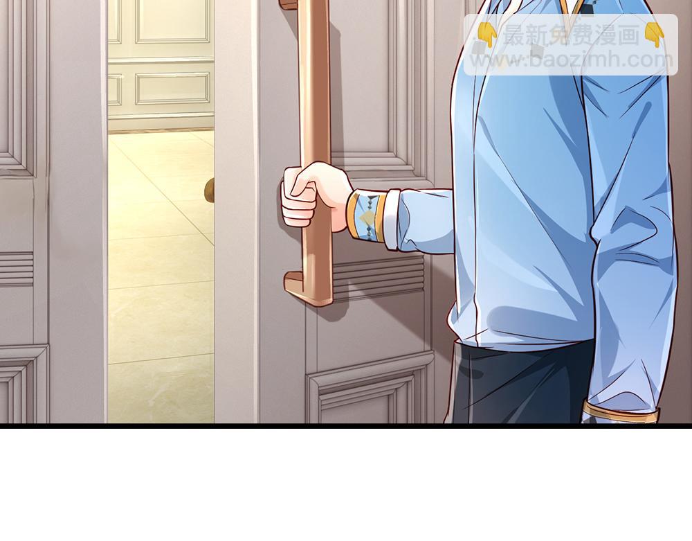 第175话  磕糖的快乐16