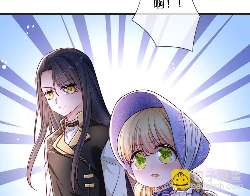 第175话  磕糖的快乐22